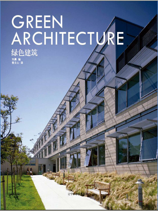 Title details for Green Architecture by Roger Chen - Available